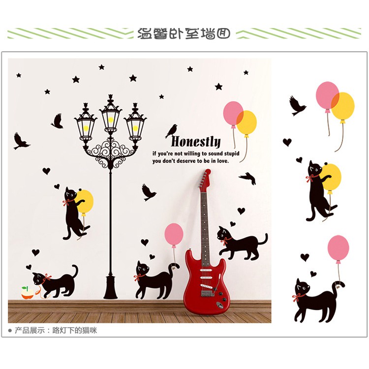 Reliza Wall Sticker Black Cat and Lamp Stiker Dinding Lampu Kucing LDR8253