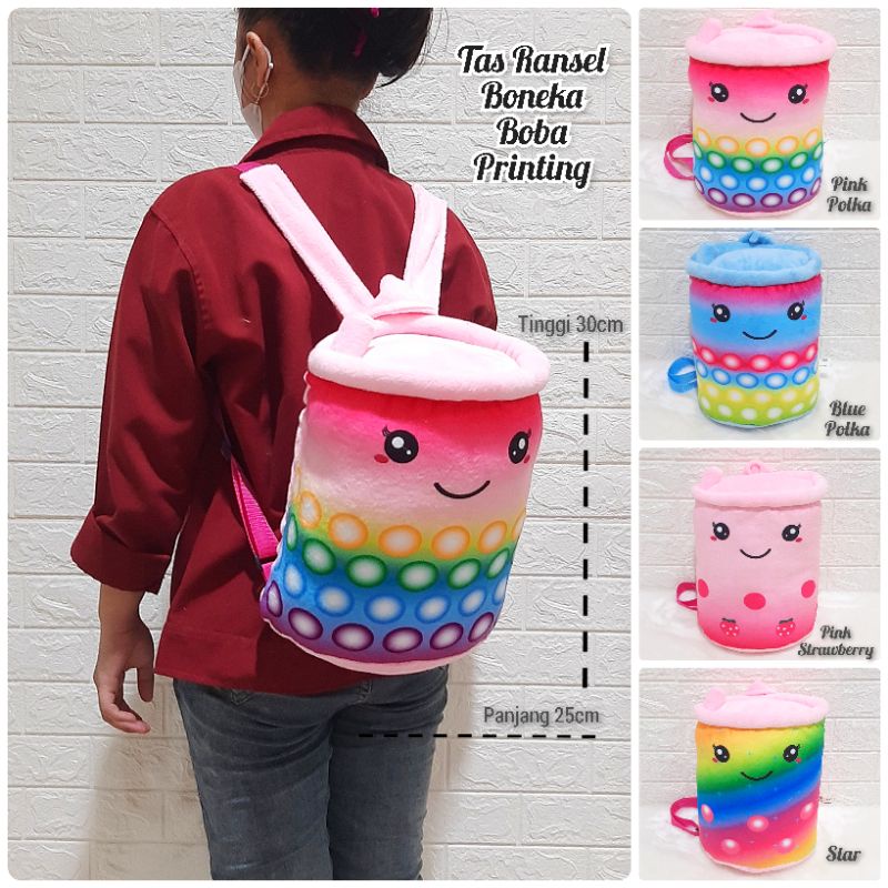 Tas Ransel Boneka Boba Printing 30cm Tas Ransel Anak