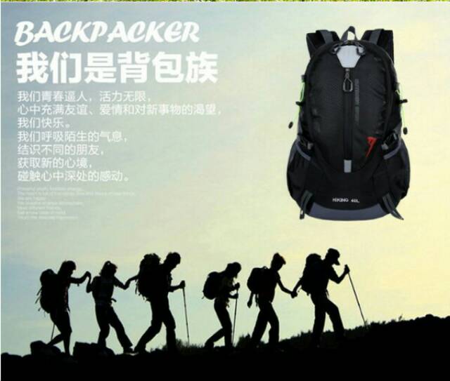 TAS GUNUNG IMPORT / TAS RANSEL GUNUNG / TAS IMPORT / TRAVEL BAG / TAS ADVENTURE / HONGJING