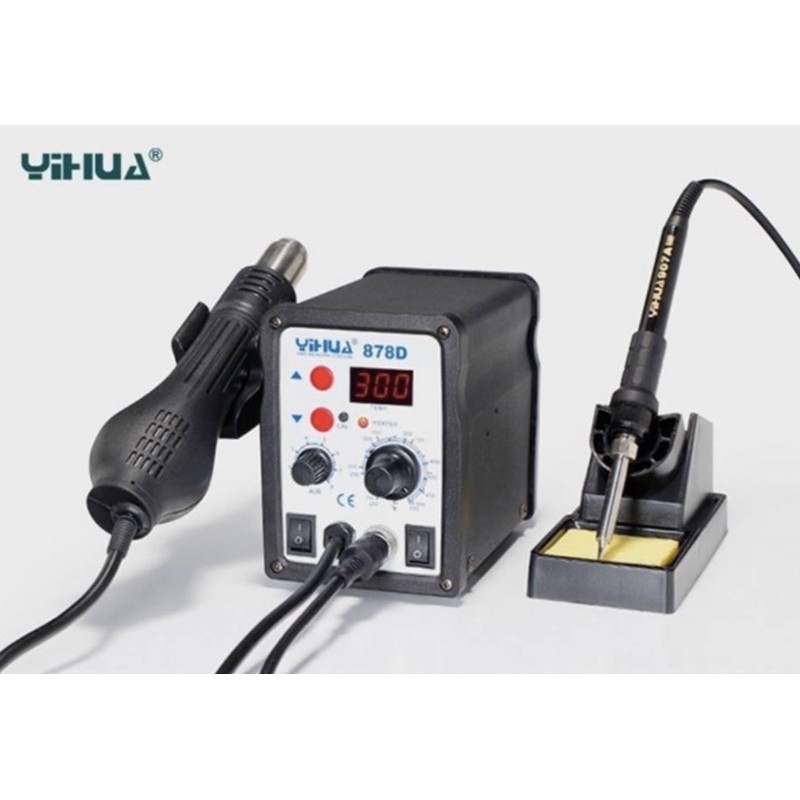 BLOWER YIHUA 878D 2 in 1 ORIGINAL