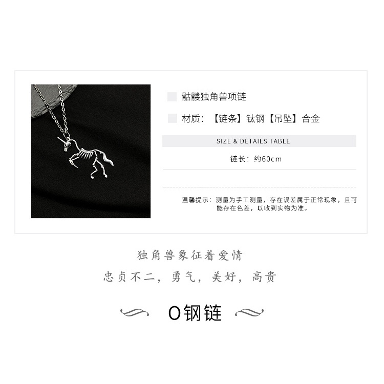 Unicorn kerangka kalung ins Jepang dan Korea all-match selebriti Internet street keren Bumi disco hi