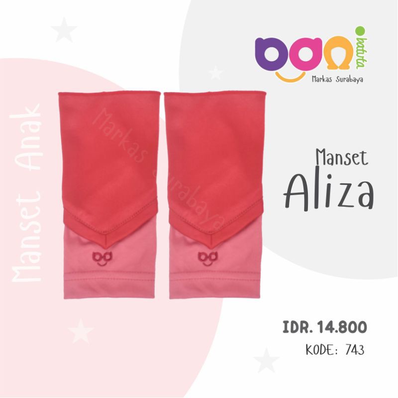 Bani Batuta Rabbani - Manset Tangan Anak Aliza (pendek)