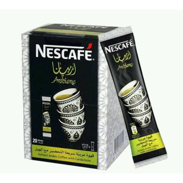 

Arrabic Coffee (Kopi Arab) - kkp2025