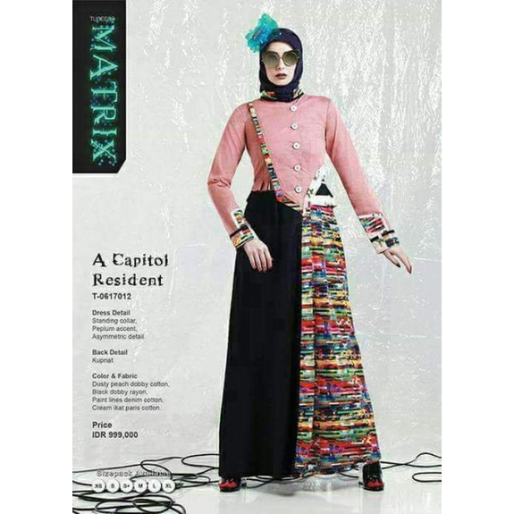 TUNEECA SALE MATRIX SIZE L