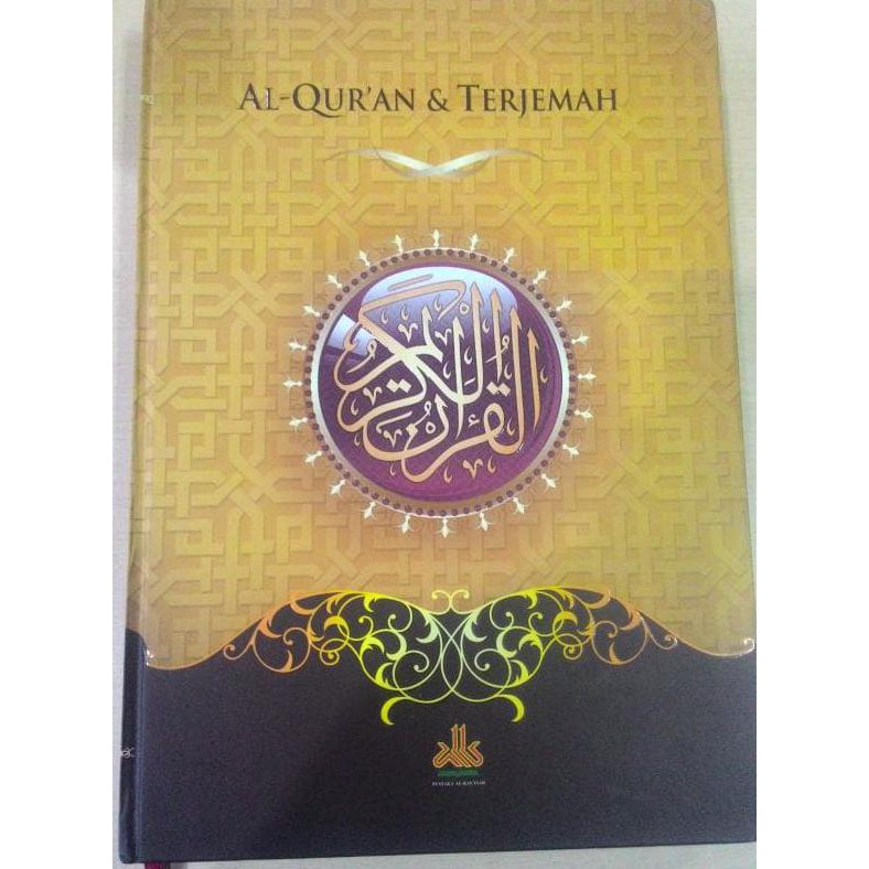 Alquran Terjemahan A4 Ekonomis