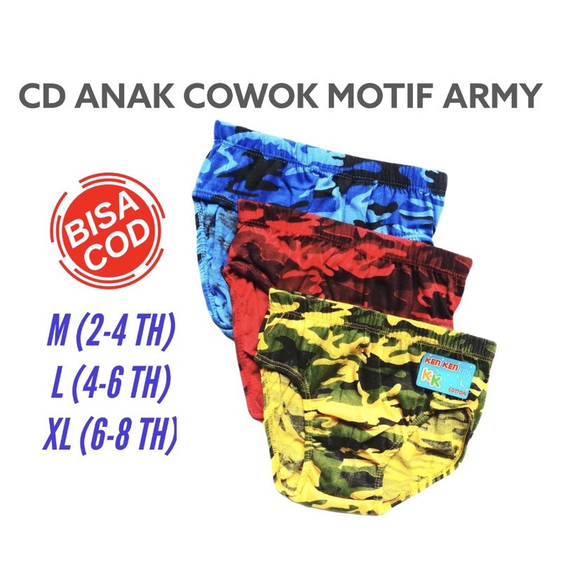 CELANA DALAM ANAK COWOK ARMY (UK M, L, XL) / CD ANAK LAKI LAKI MURAH / CELANA DALAM BOXER ANAK COWOK