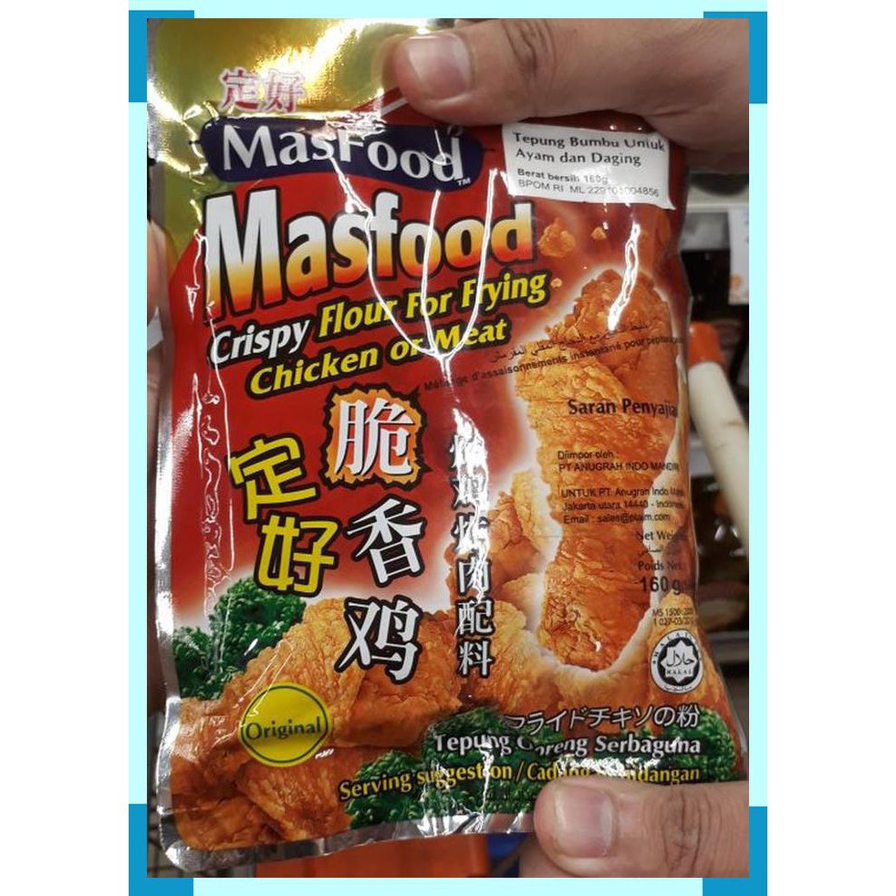 

Masfood crispy flour for frying chicken or meat