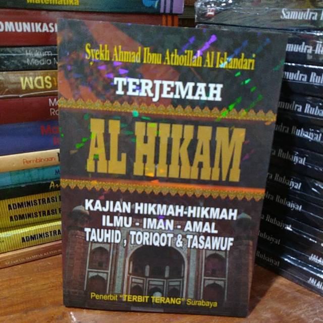 Terjemahan Al Hikam