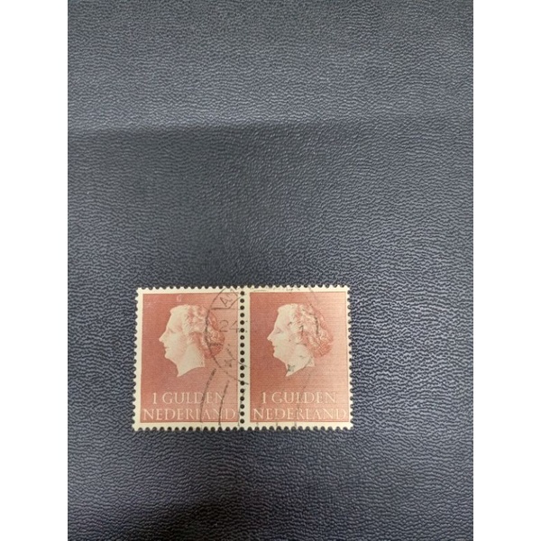 

Set Perangko Nederland 1 Gulden