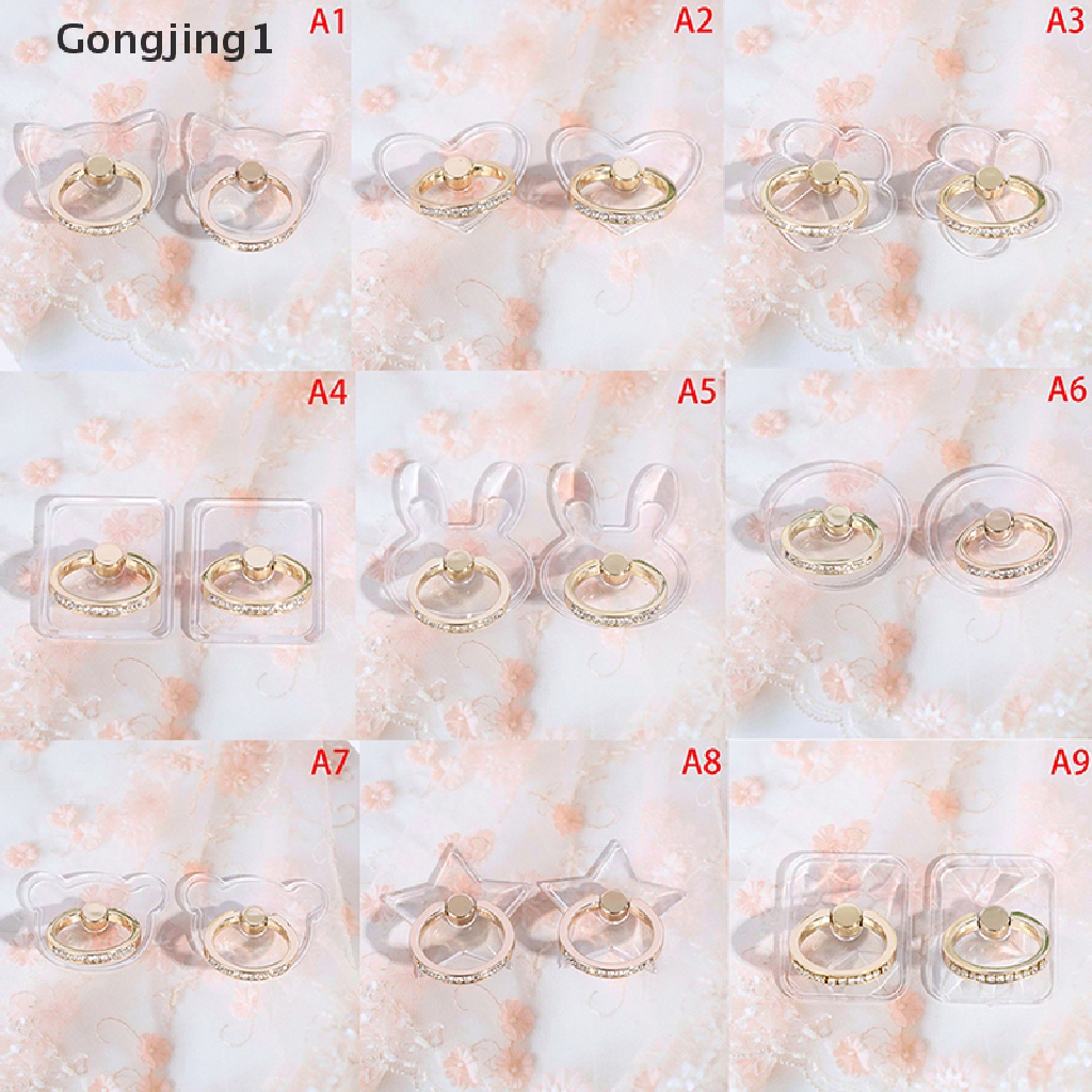 Gongjing1 2pcs / Set Cincin Dudukan Ponsel Universal Transparan