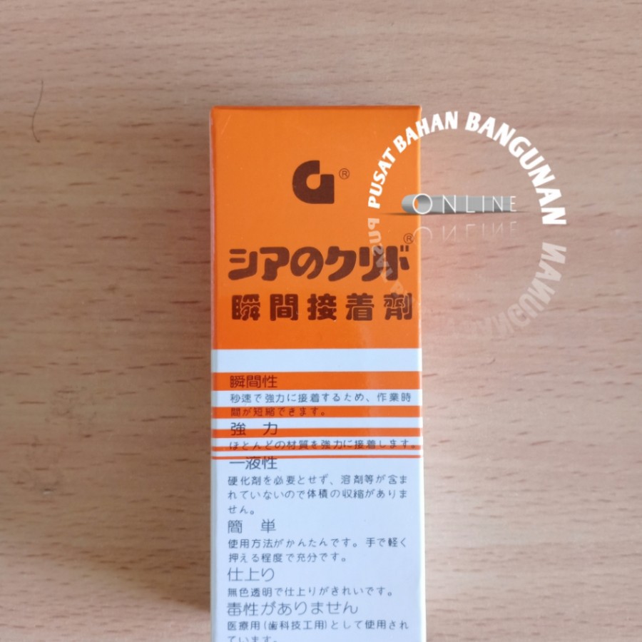 

Lem G serbaguna super glue tetes epotec cair korea instan cair