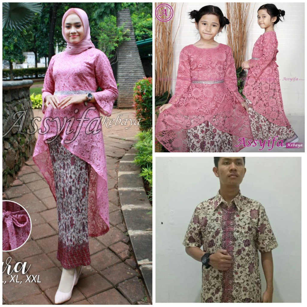 Couple Family stelan kebaya Anna rok Plisket ibu dan rok duyung anak  kemeja Batik lengan pendek