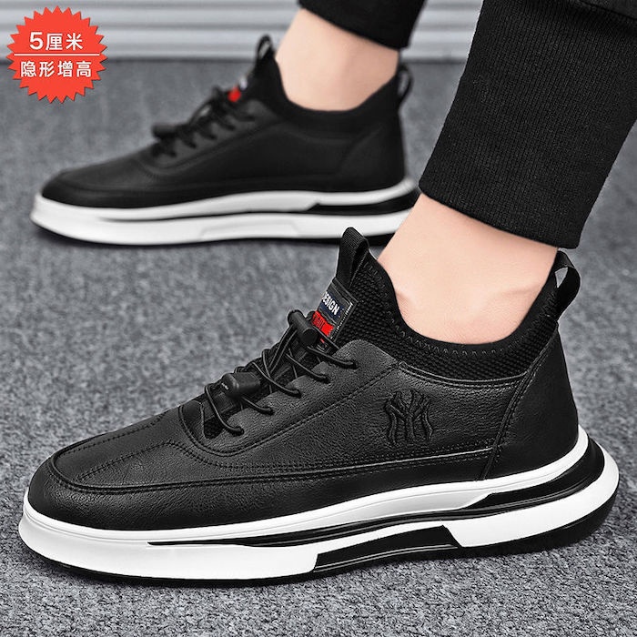 RYX - Daily Sneak Sepatu Sneakers Pria Fashion Casual / Olahraga (NO BOX) - Ori Import