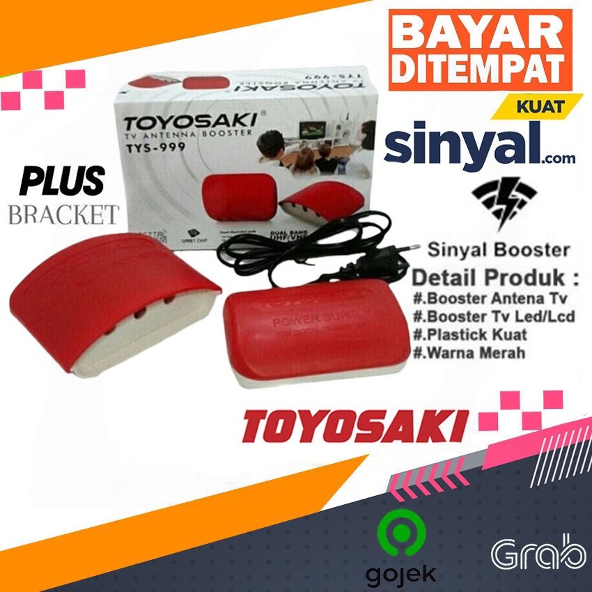 Toyosaki TYS-999 Boster Antena Tv Lcd / Tabung / boster toyosaki antena / PENGUAT SINYAL TV MERK TOY