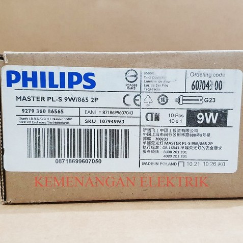 LAMPU PHILIPS PLS 9W 2P 865 PUTIH / PL-S 9 WATT 2 PIN TUSUK