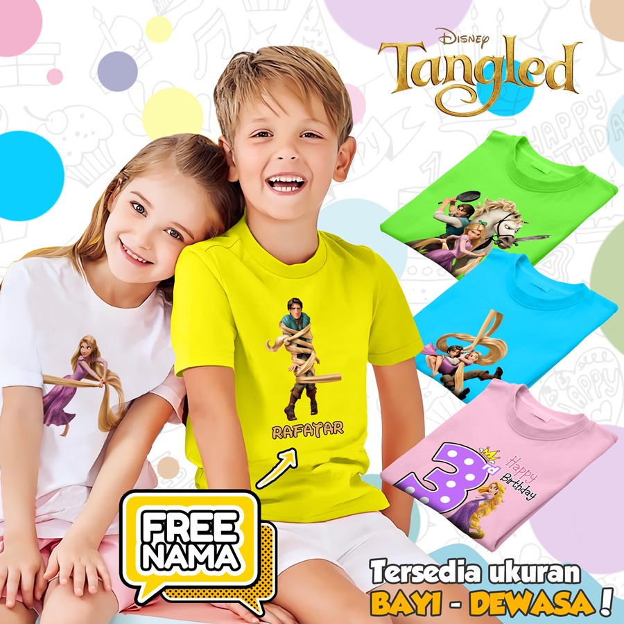 [FREE NAMA!!] Baju Kaos COUPLE  ANAK DAN DEWASA RAPUNZEL TANGLED BANYAK MOTIF