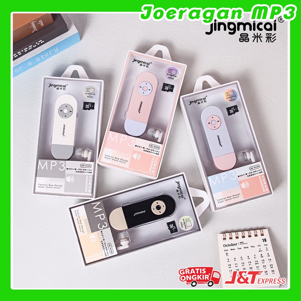 MP3 | MP3 PLAYER | MP3 PLAYER MINI SD CARD | MP3 SPEAKER MURAH