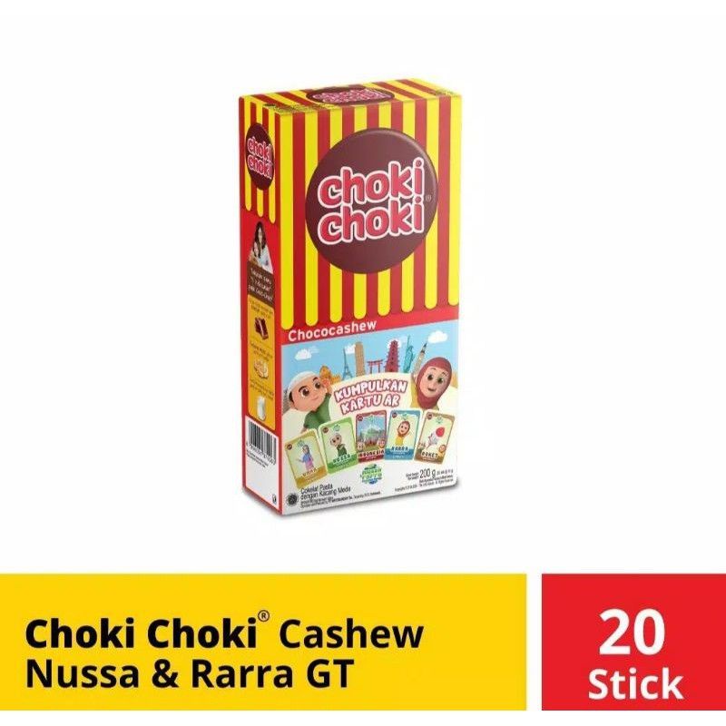 

CHOKI CHOKI NUSA & RARA/CHOKI CHOXI STICK COKLAT BOX ISI 20 PCS