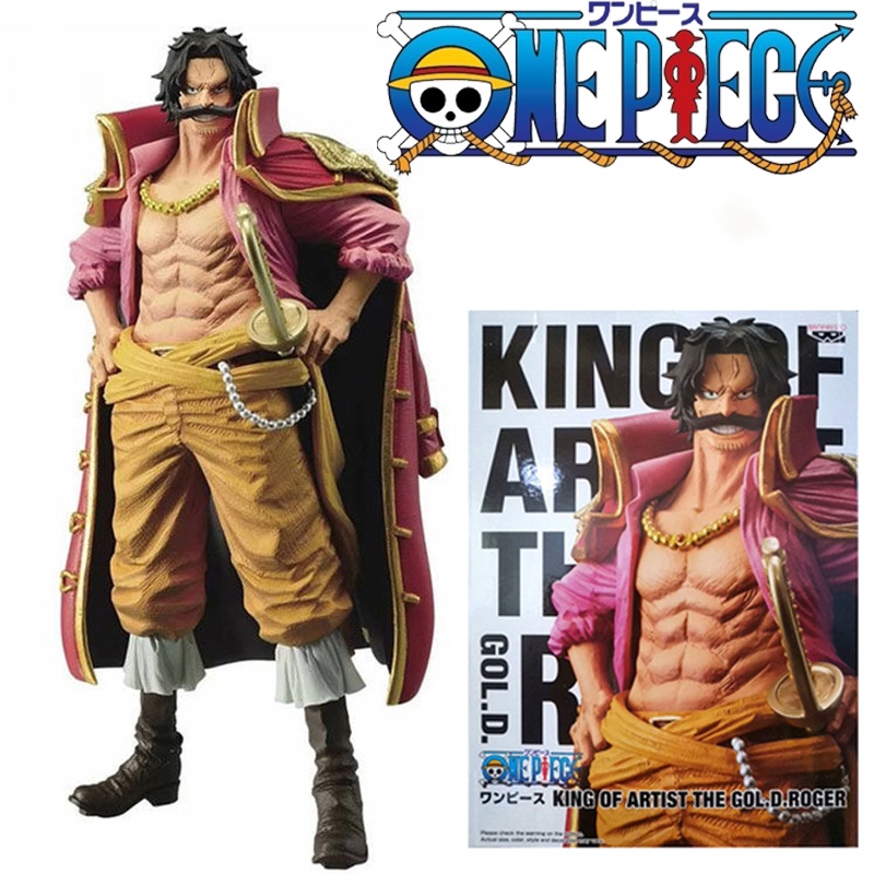 Mainan Action Figure Model Anime One Piece Gol D Roger King OF Artist Bahan PVC Ukuran 23cm Untuk Hadiah Anak