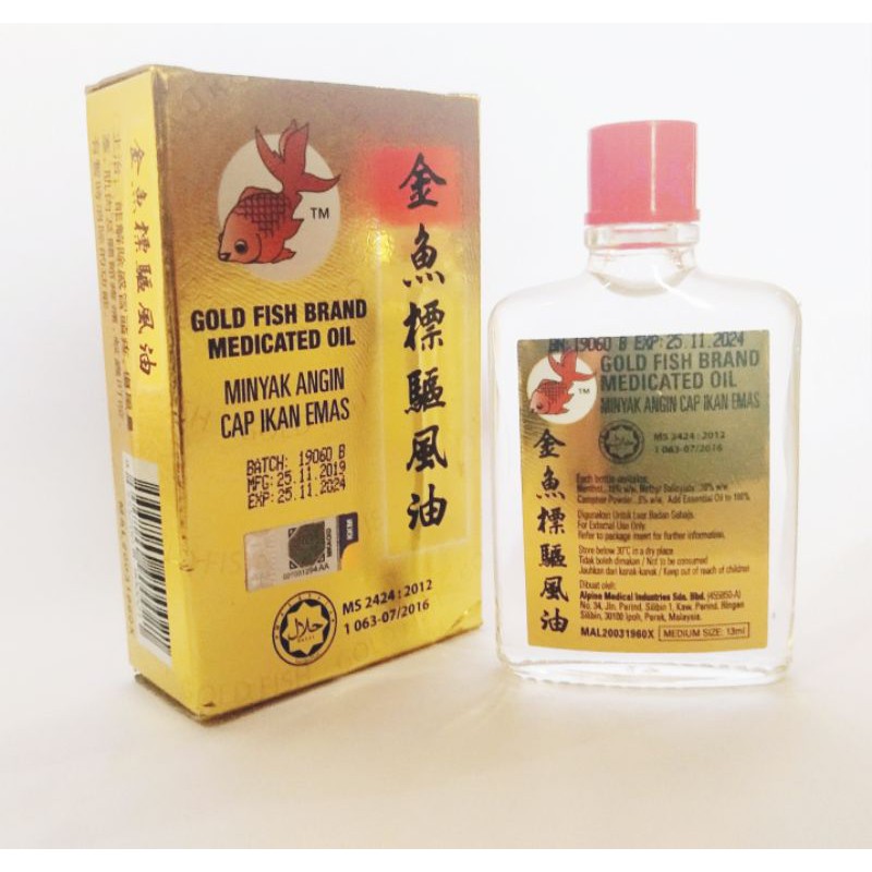 Minyak angin CAP IKAN MAS asli malaysia