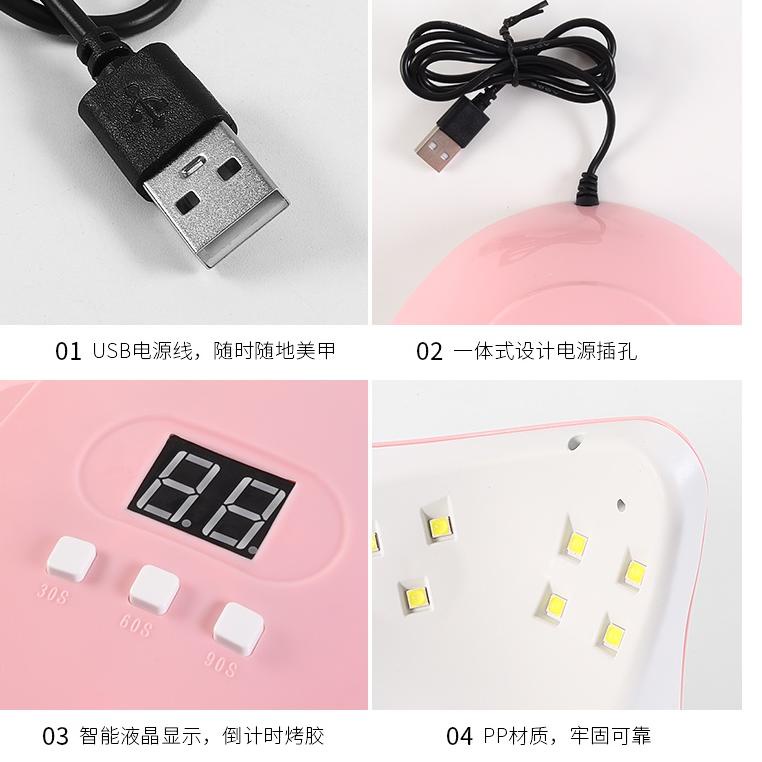 MSY SUN UV LED X5 120watt / LAMPU UV Gel Nail Art / Lampu LED Nail SUN 54W/ Pengering Kutek UV LED m