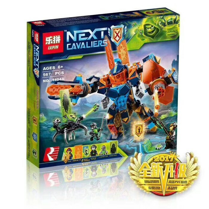LEPIN - NEXO -  Knights of the future high-tech magic armored