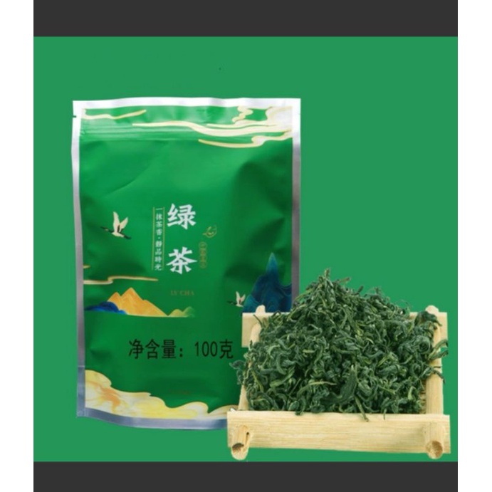 

GreenTea Gao Shan Lv cha Mountains tea 高山绿茶