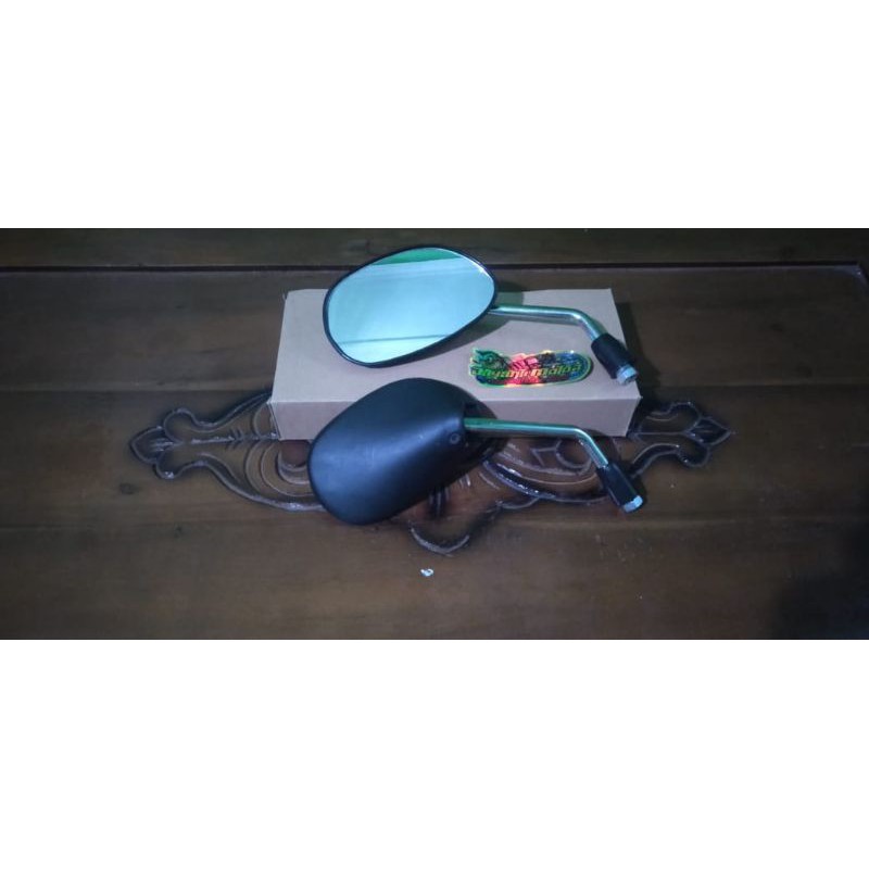 Spion astrea grand
