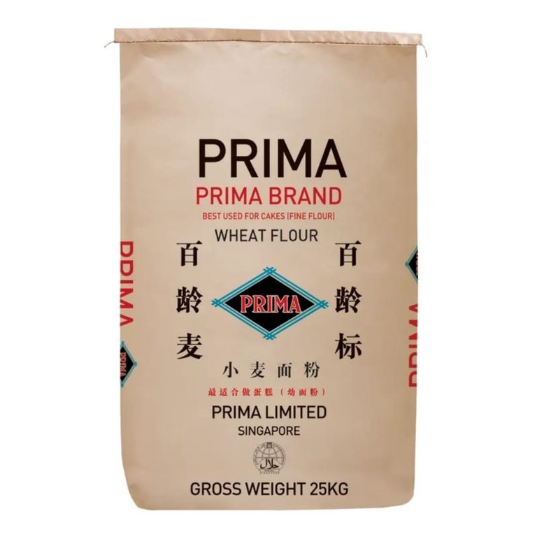 

Prima Cake Flour Singapore 1kg (tepung kue)