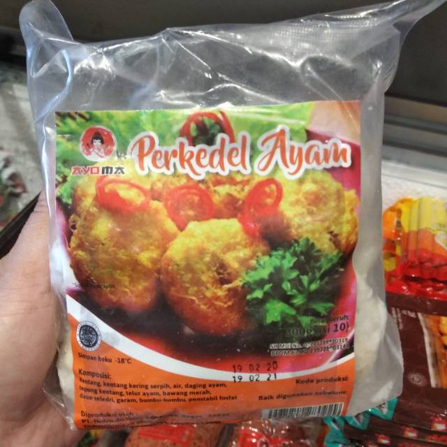 

PERKEDEL AYAM SAPI AYOMA 300GR ISI 10 || Frozen Food Kentang Olahan