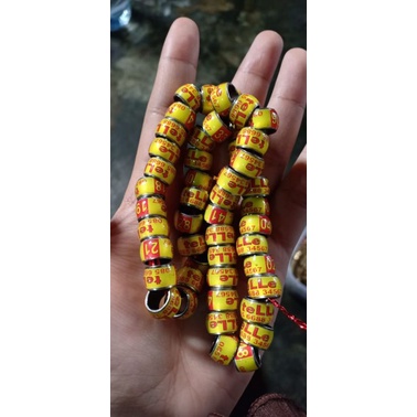 RING MERPATI BAJA DONAT STIKER
