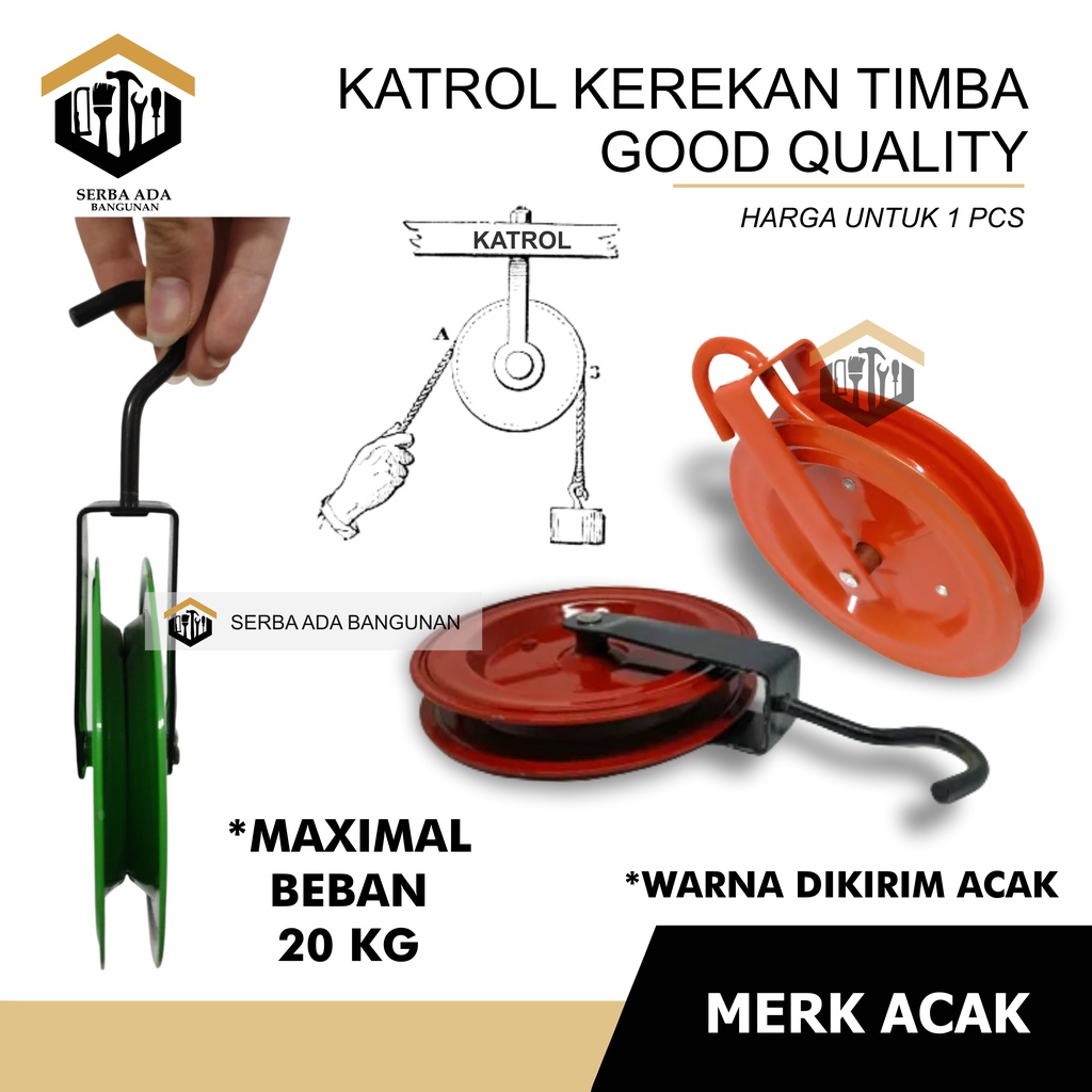 KATROL KEREKAN RODA SUMUR TIMBA 15 Cm BANGUNAN KUAT / MENIMBA AIR SUMUR BAK KOLAM MANUAL