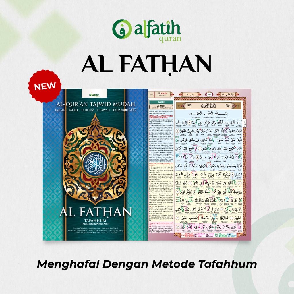 Alquran Al Fathan Besar A4 Al-Quran Al Quran Tajwid Terjemah Perkata Tanpa Takwil Alfathan