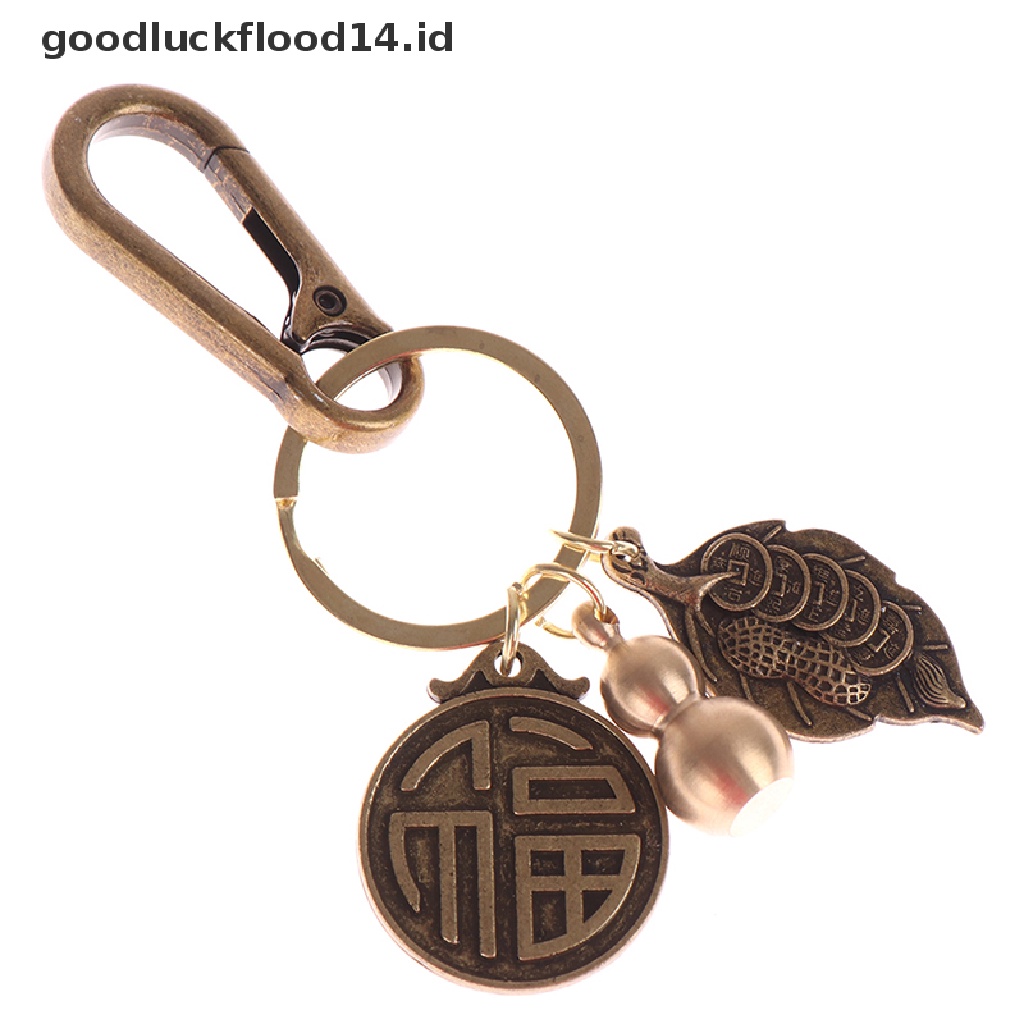 [OOID] 2022 Year Tiger Wealth Leaves Chinese Feng Shui Brass Keychain Pixiu Keyring ID