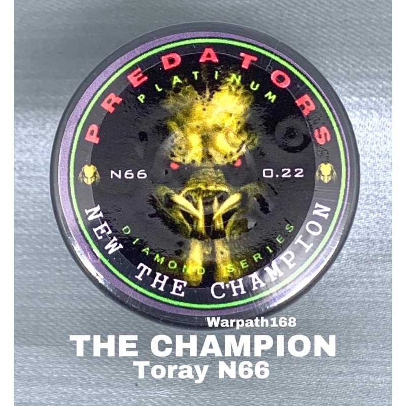 Gelasan Predators THE CHAMPION TORAY N66 size 0.22 (koleksian)