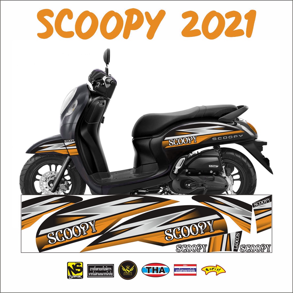 STRIPING CUSTOM HONDA STRIPING SCOOPY BARU 2021 LIS STICKER SCOOPY 2021 ORANGE