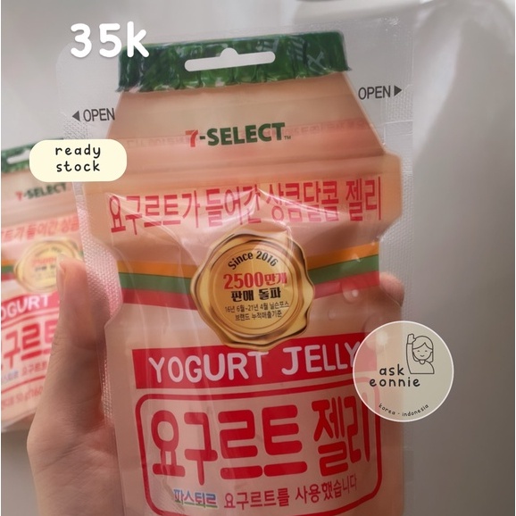 

YOGURT JELLY KOREA GUMMY BESTSELLER PROMO ONLY 35k