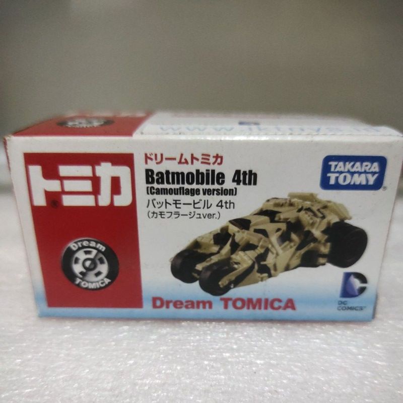 Tomica dream batman batmobile
