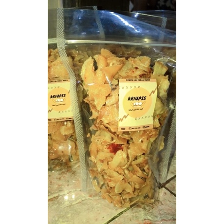 

Keripik Ubi Pedas Manis