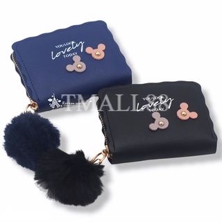 Dompet Koin Mini Wanita Free Pom-pom Korean Fashion Trendy Fashion Wallet