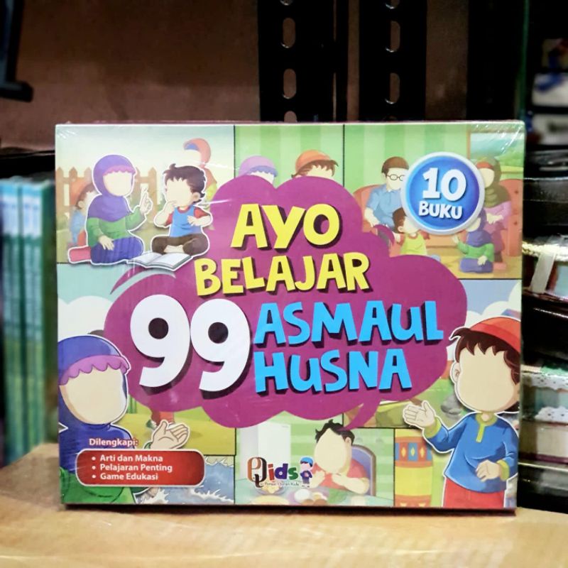 Ayo belajar 99 Asmaul Husna PQids buku anak Asmaul Husna