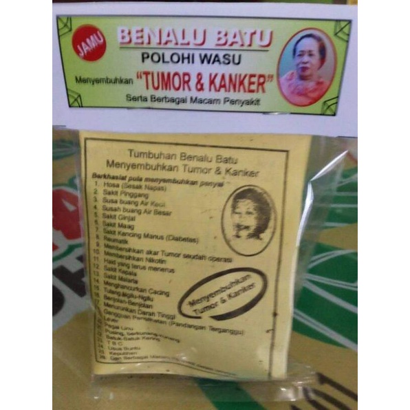

BENALU BATU REBUS || 35.000 PERDUA BKS