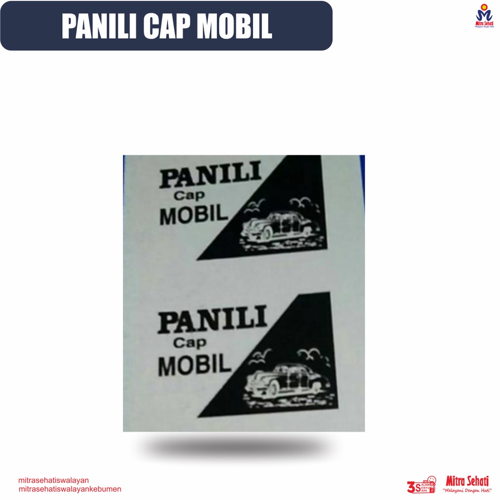 

PANILI CAP MOBIL / VANILI [ Mitra Sehati Swalayan ]