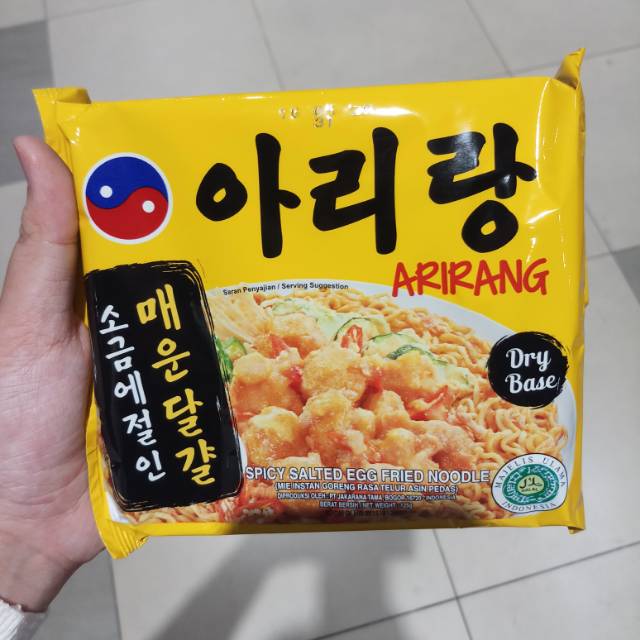 

Arirang Mie Instant Korea/Korean Food/Arirang/Instant Noodle/Mie Instan/Instant Food