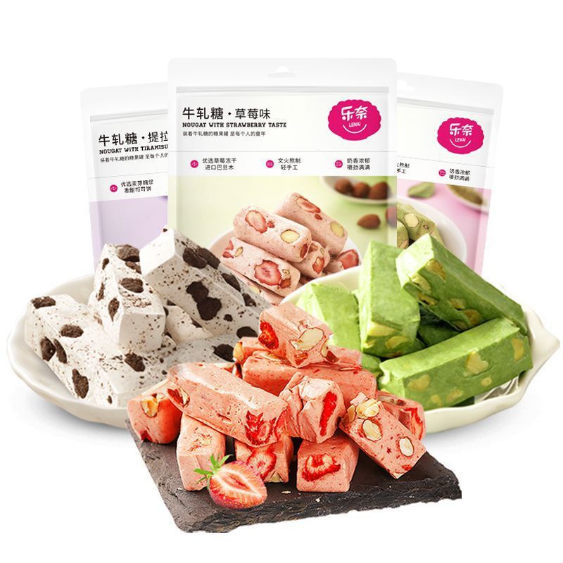 

permen nougat Nougat candy permen kacang isi 100g