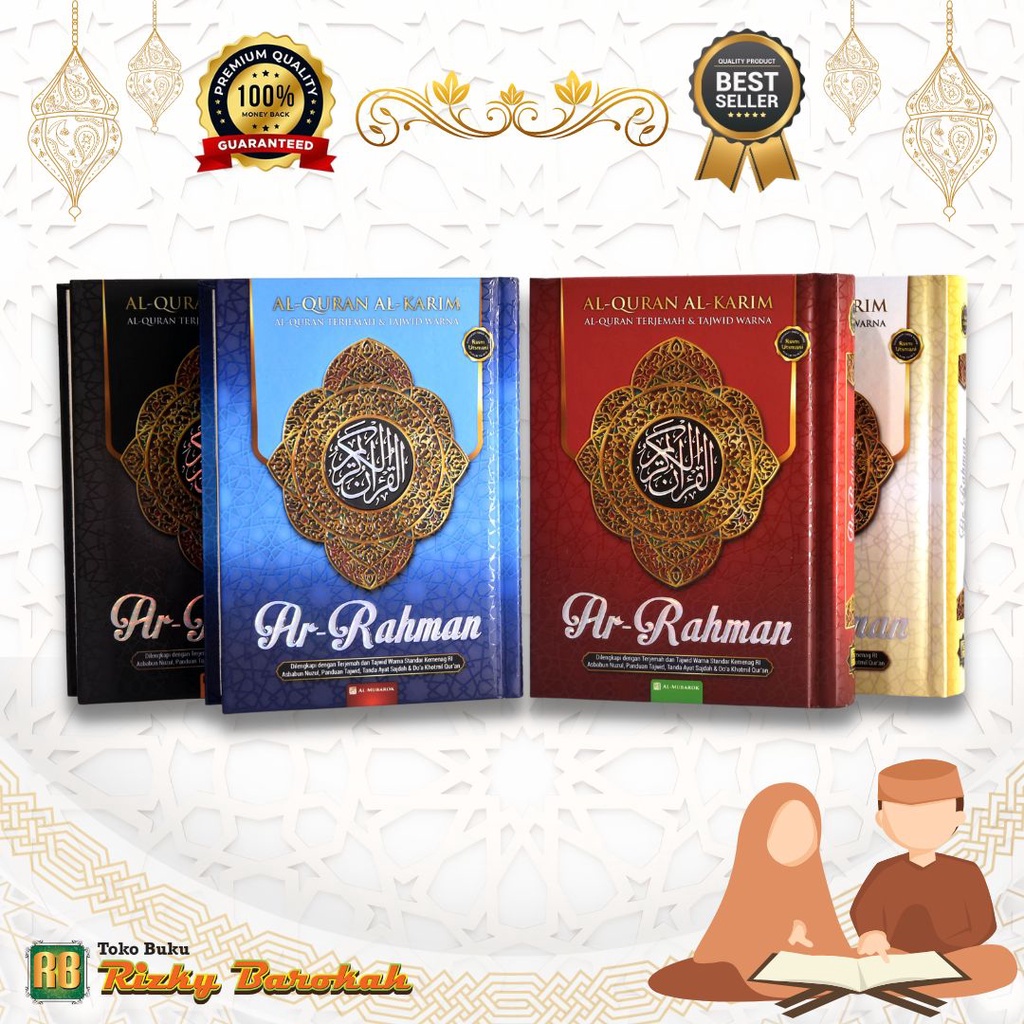 Alquran Ar Rahman terjemahan A6 Tajwid Warna, Alqur'an Terjemahan A6 Hard Cover, quran Tajwid A6