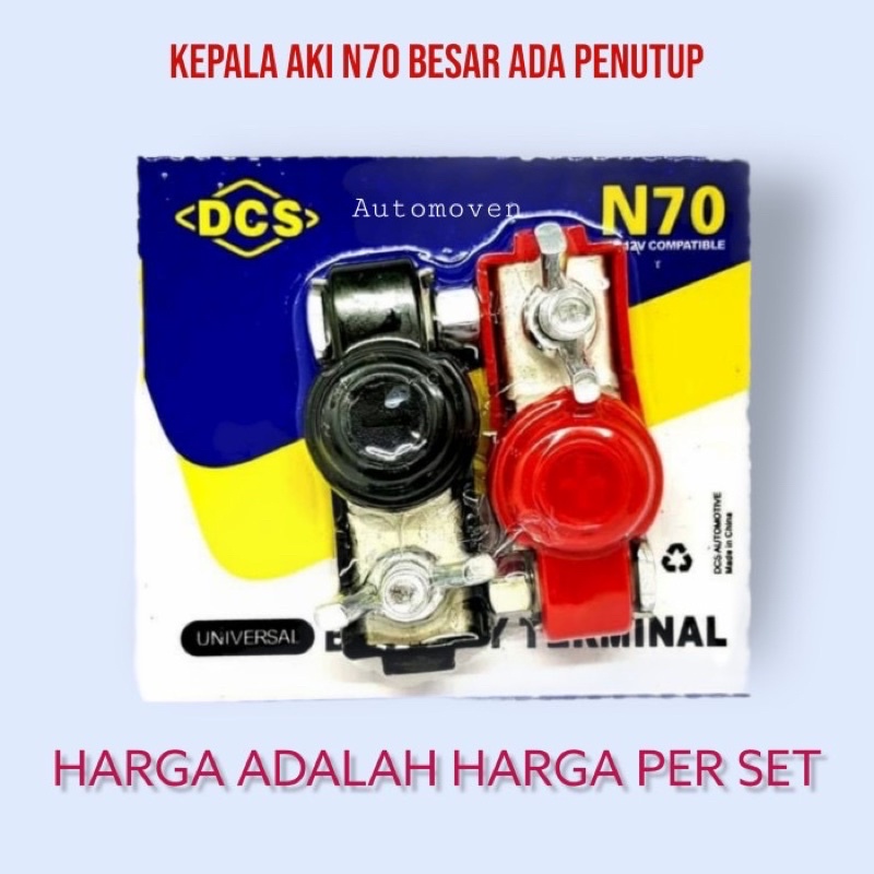 KEPALA AKI BESAR N70 PUTIH