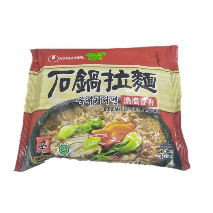 

Best Seller Nong Shim Clay Pot Ramyun 120Gr