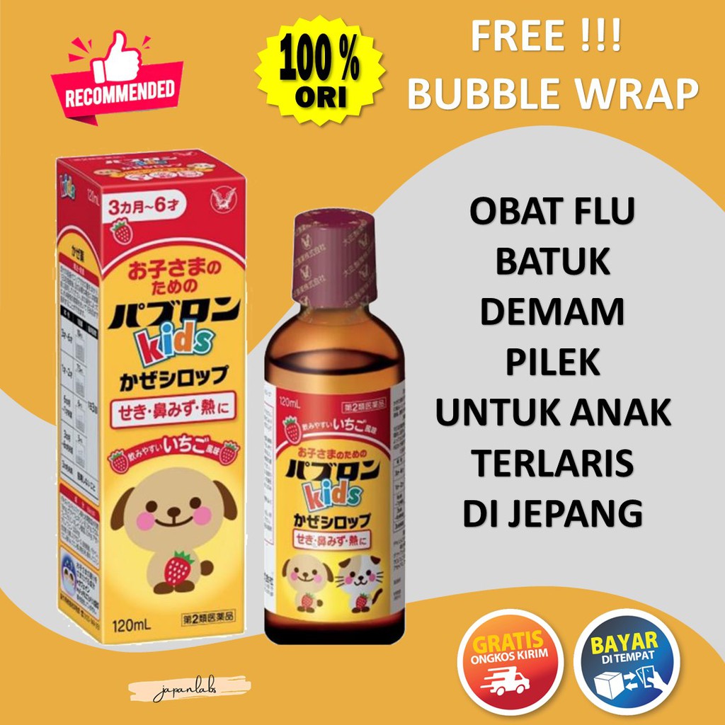 ORIGINAL PABRON KIDS SYRUP 120ml OBAT FLU DEMAM BATUK PILEK UNTUK ANAK - SIRUP RASA STROBERI