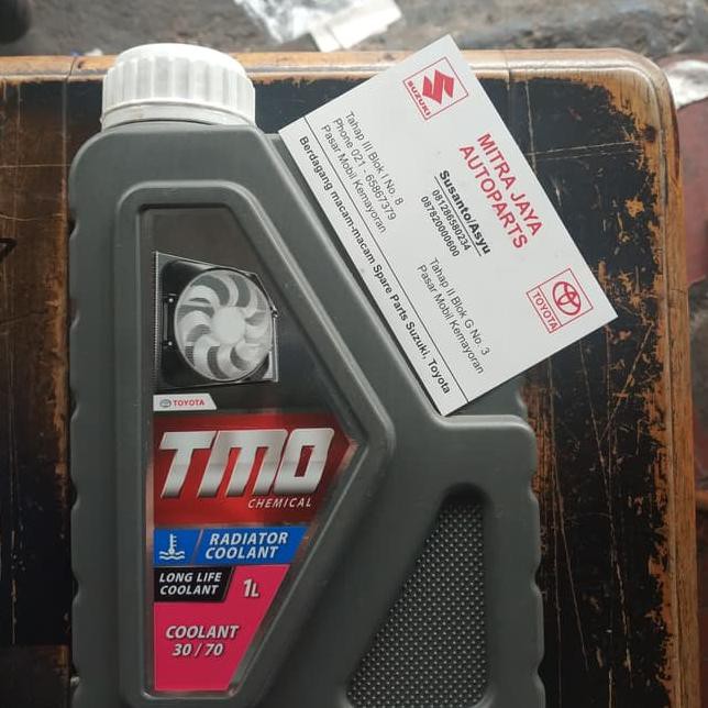 Coolant Air Radiator Original Toyota TMO
